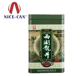茶葉鐵盒廠(chǎng)家定制