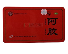優(yōu)質(zhì)阿膠鐵盒定制廠(chǎng)家