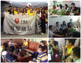 馬口鐵盒生產(chǎn)廠(chǎng)家走訪(fǎng)聚奇廣告