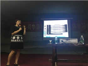 牛商爭霸學(xué)習現場(chǎng)