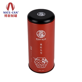 廣東鐵罐廠(chǎng)