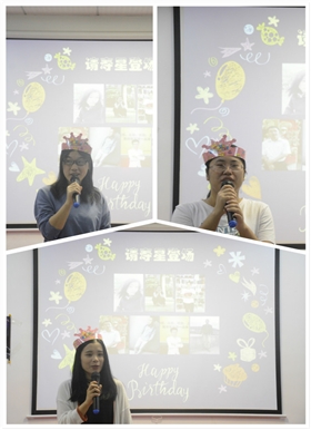 【生日篇】秋風(fēng)習習，感恩情意濃