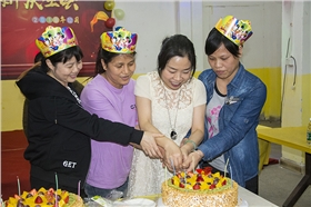 博新工廠(chǎng)員工生日會(huì )