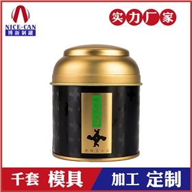 廣州馬口鐵罐生產(chǎn)廠(chǎng)家
