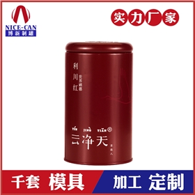 廣州馬口鐵罐生產(chǎn)廠(chǎng)家