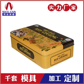 廣東鐵盒包裝廠(chǎng)家