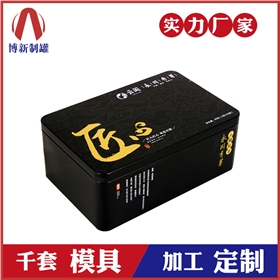 廣州茶葉罐包裝廠(chǎng)_鐵罐茶葉罐_馬口鐵茶葉罐定制-博新制罐