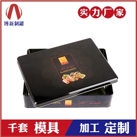 廣州鐵盒包裝廠(chǎng)_曲奇餅干鐵盒_鐵盒包裝定制-博新制罐
