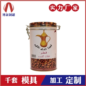 廣州有哪幾家制罐廠(chǎng)_馬口鐵包裝盒生產(chǎn)廠(chǎng)家-首選博新制罐