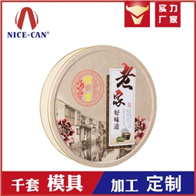 月餅盒哪里有加工的？新穎的月餅鐵盒更吸引消費者