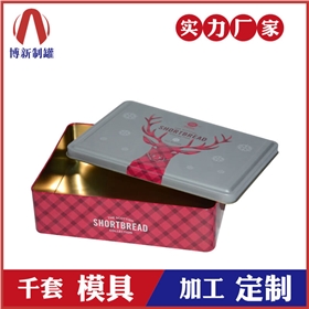 哪里可以生產(chǎn)訂做禮品鐵罐的廠(chǎng)家-廣州馬口鐵罐加工廠(chǎng)