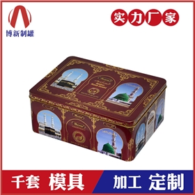 茶葉鐵盒生產(chǎn)廠(chǎng)家