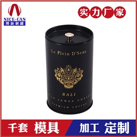 茶葉鐵盒廠(chǎng)家