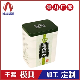 茶葉鐵盒廠(chǎng)家