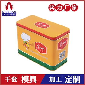 春節禮品鐵盒包裝