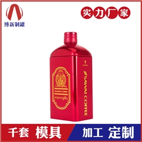 馬口鐵酒罐