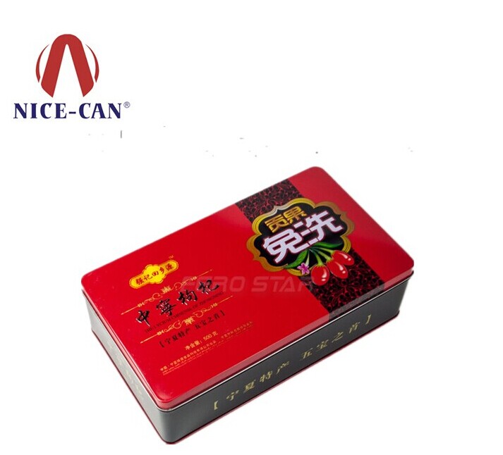 鐵盒廠(chǎng)家定制