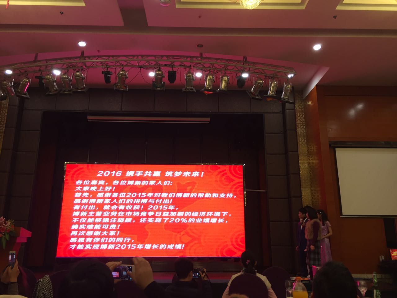 廣州鐵罐廠(chǎng)博新