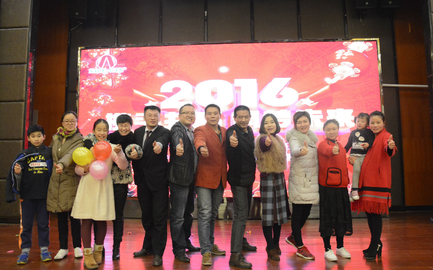廣州鐵罐廠(chǎng)博新