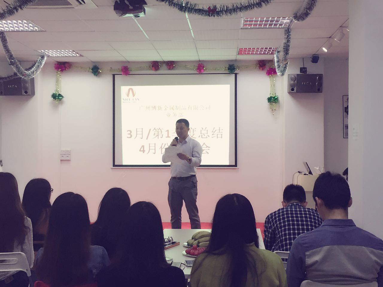 博新馬口鐵盒廠(chǎng)