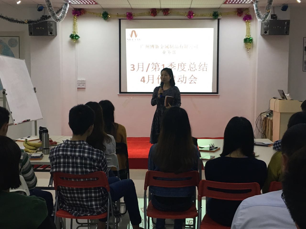 博新馬口鐵盒廠(chǎng)