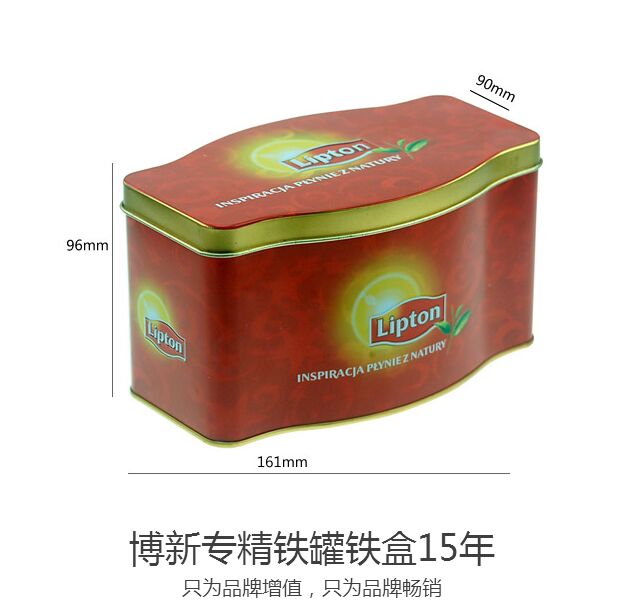 廣東茶葉鐵罐廠(chǎng)家