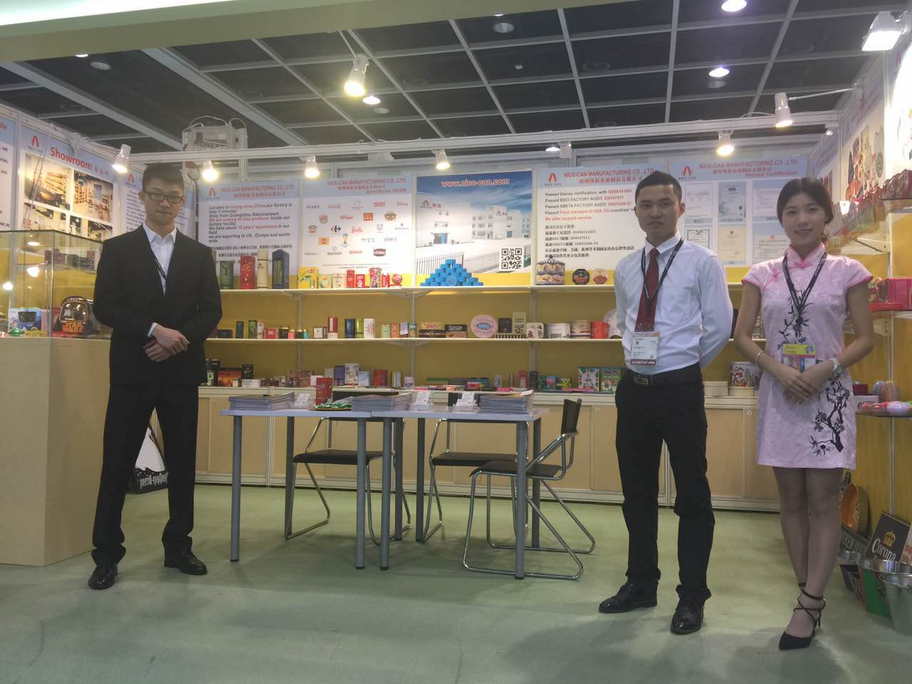 博新馬口鐵盒展位期待您的到來(lái)
