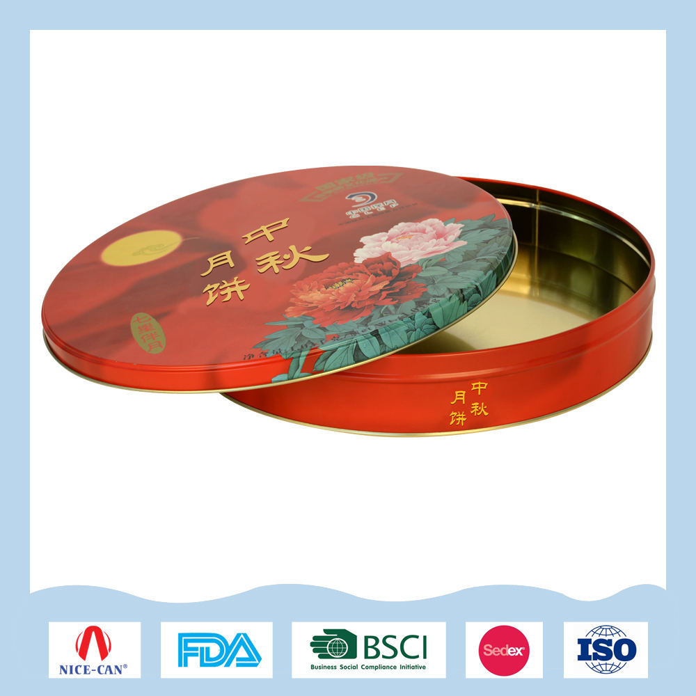月餅鐵盒包裝生產(chǎn)廠(chǎng)家