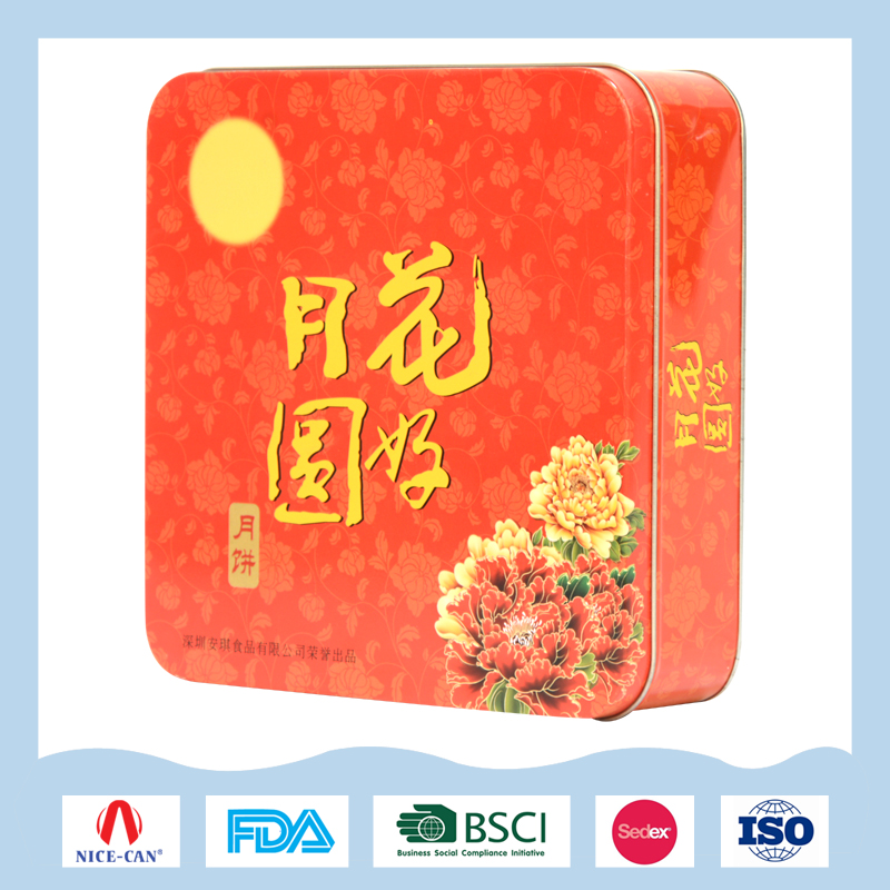 鐵盒包裝生產(chǎn)廠(chǎng)家