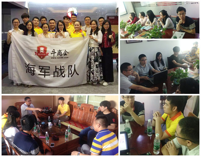 馬口鐵盒生產(chǎn)廠(chǎng)家走訪(fǎng)聚奇廣告