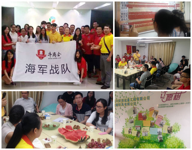 馬口鐵盒生產(chǎn)廠(chǎng)家走訪(fǎng)恒興廚具