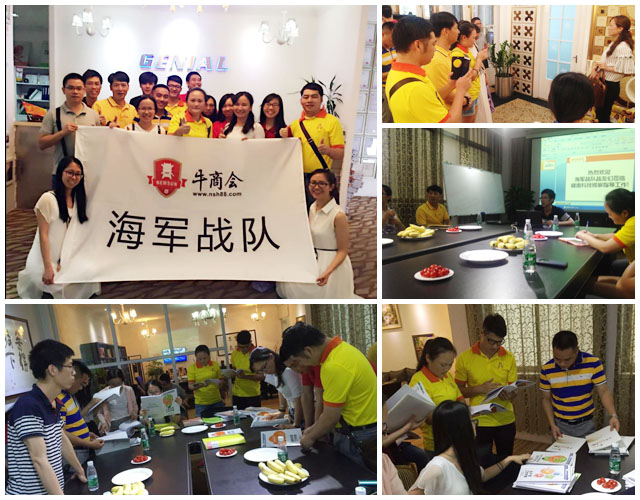 馬口鐵盒生產(chǎn)廠(chǎng)家走訪(fǎng)健奧科技