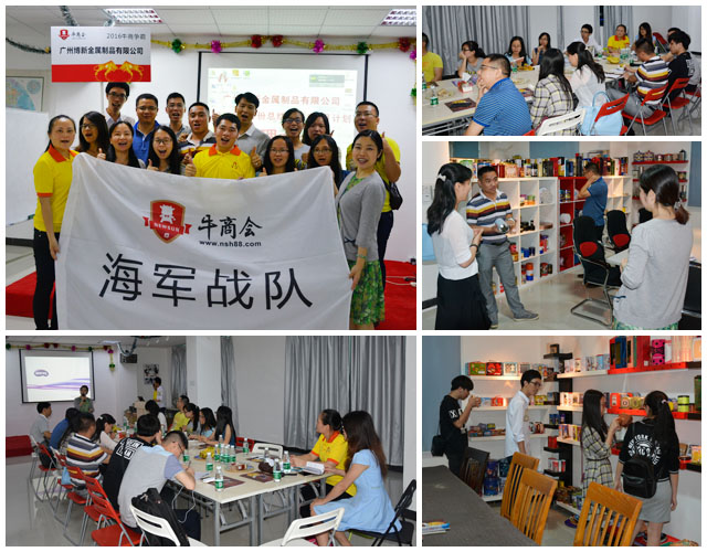 馬口鐵盒生產(chǎn)廠(chǎng)家實(shí)地走訪(fǎng)
