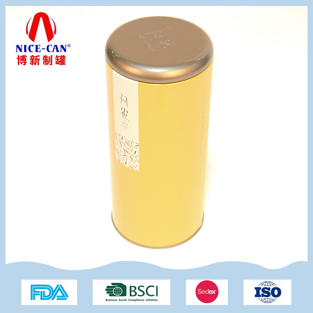 博新制罐廠(chǎng)