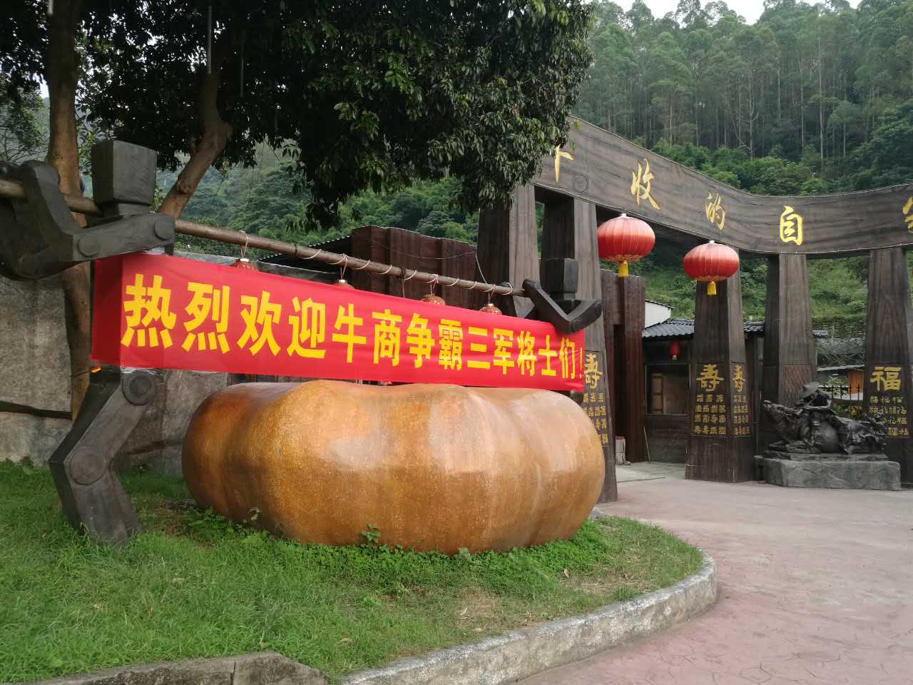 牛商爭霸中段總結--廣州制罐廠(chǎng)家