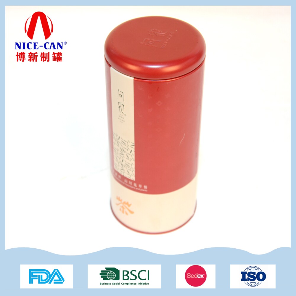 茶葉包裝鐵罐廠(chǎng)家