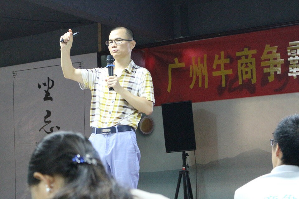 牛商爭霸三軍學(xué)習現場(chǎng)