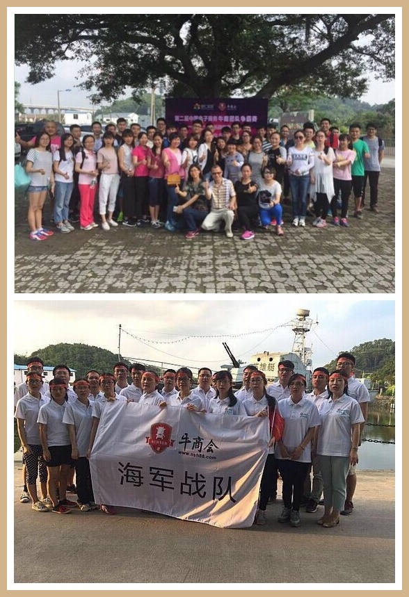 牛商爭霸，博新馬口鐵盒包裝廠(chǎng)家來(lái)了