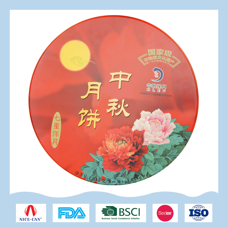 鐵盒包裝生產(chǎn)廠(chǎng)家
