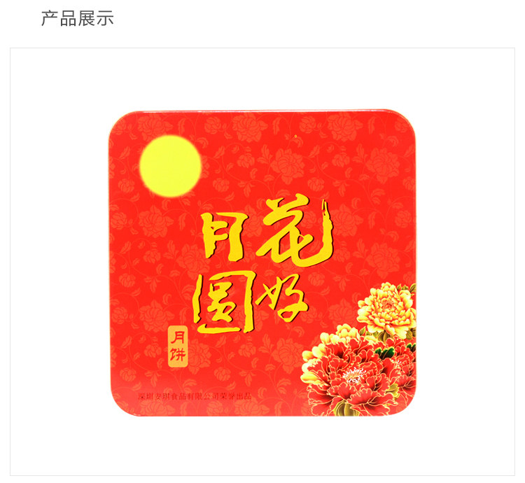 博新制罐廠(chǎng)家