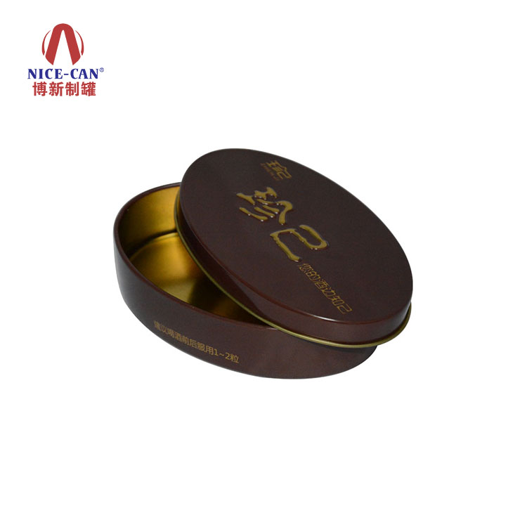 化妝品鐵盒吧廠(chǎng)家