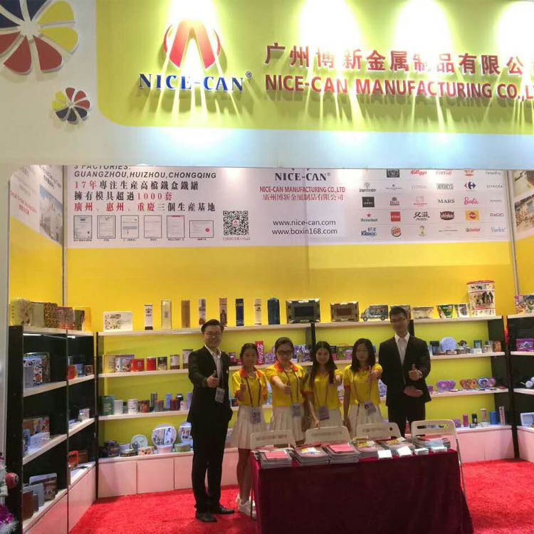博新制罐廣交會(huì )外貿團隊合影