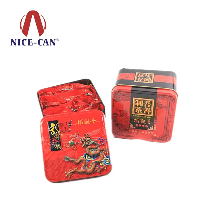 茶葉包裝盒廠(chǎng)家