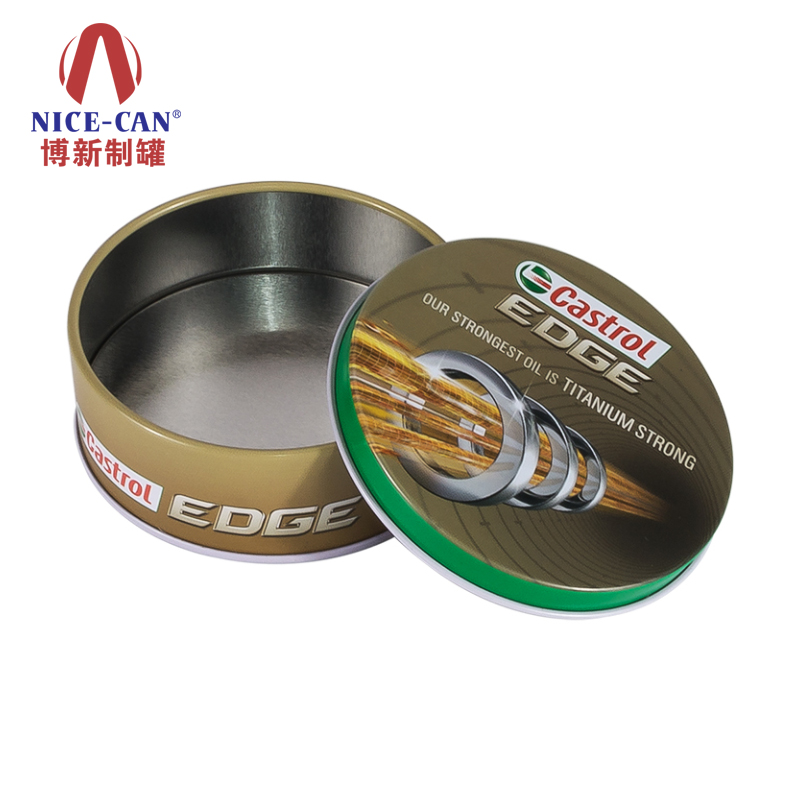鐵盒加工廠(chǎng)
