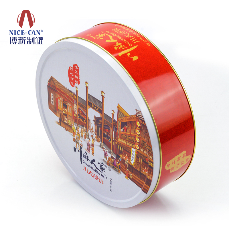 鐵盒加工廠(chǎng)