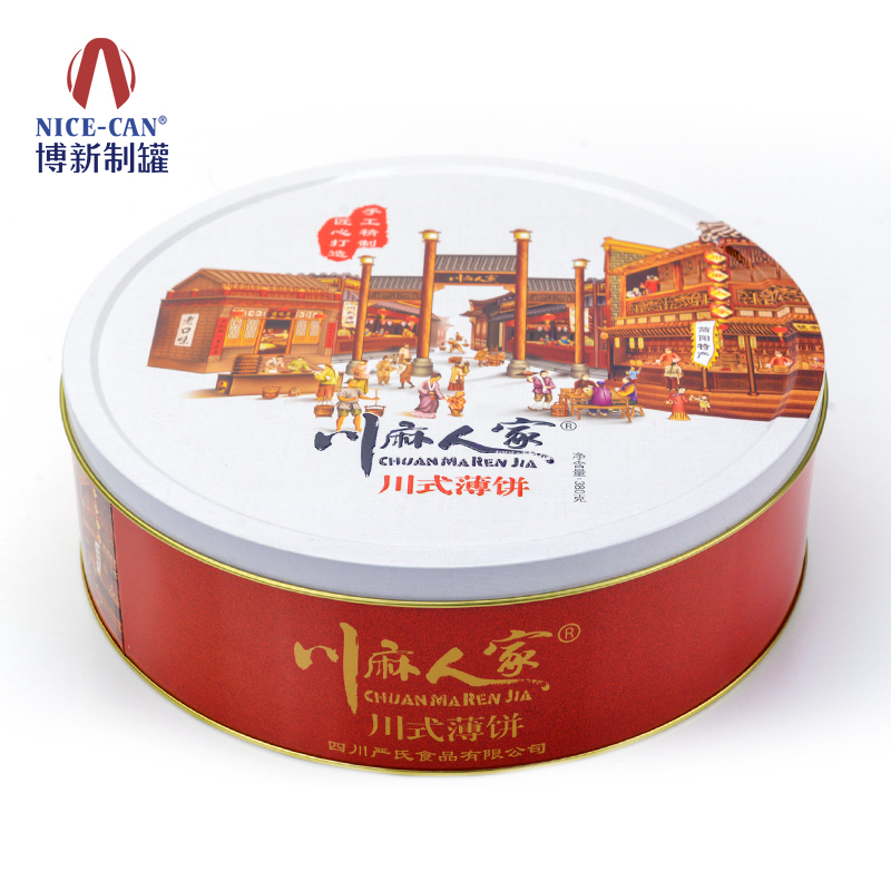 鐵盒加工廠(chǎng)家
