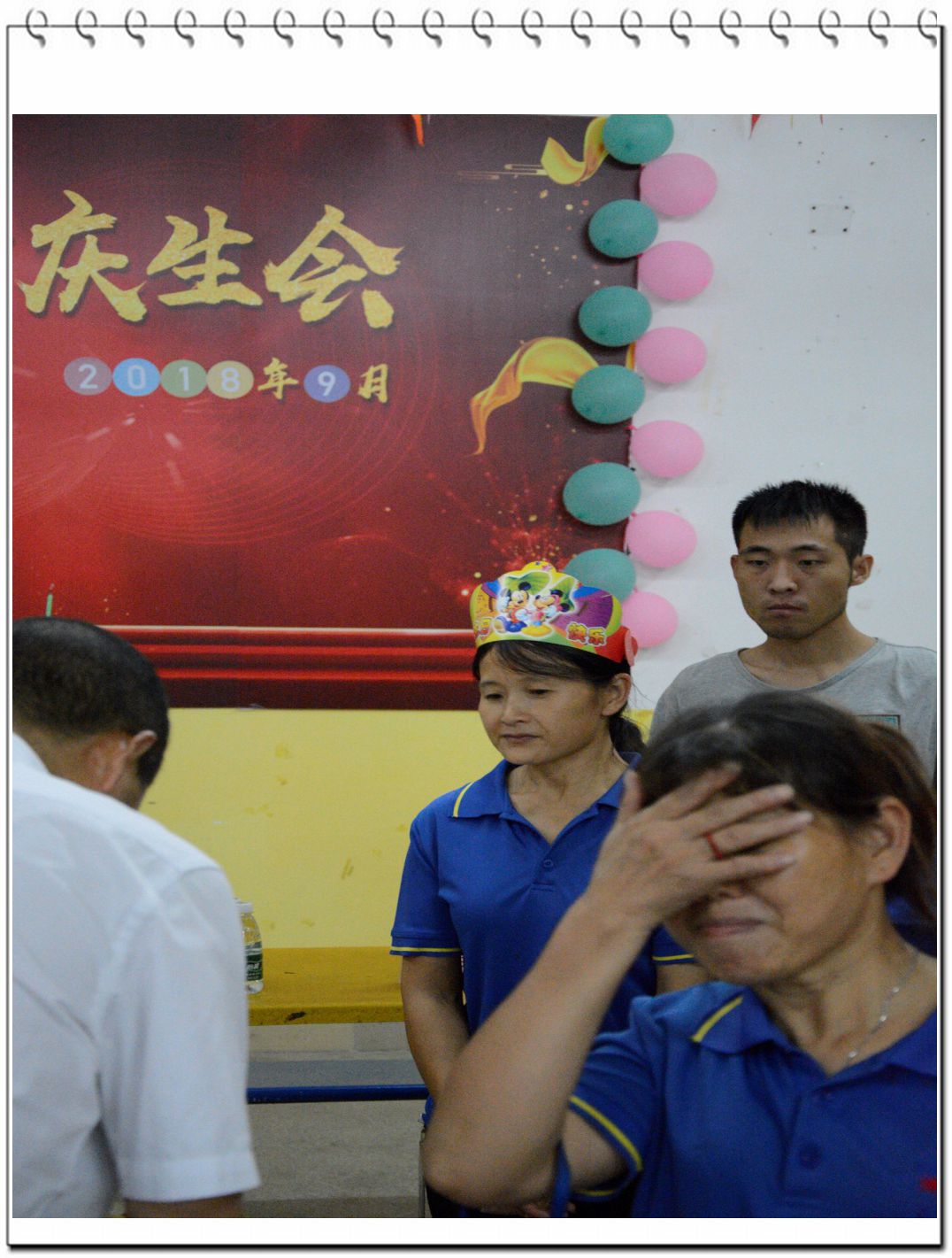博新慶生會(huì )9