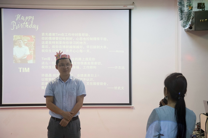 【生日篇】秋風(fēng)習習，感恩情意濃
