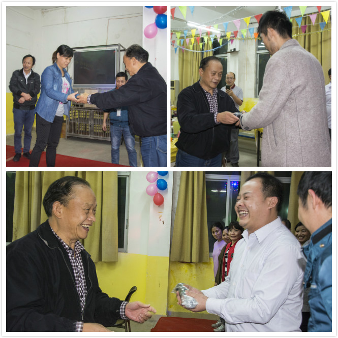 博新工廠(chǎng)員工生日會(huì )