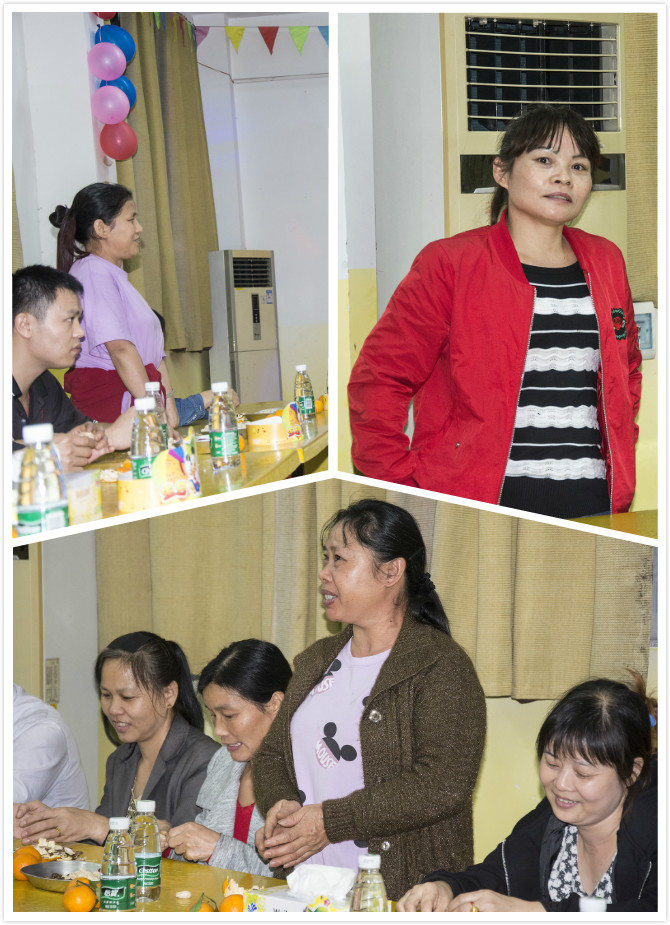 博新工廠(chǎng)員工生日會(huì )